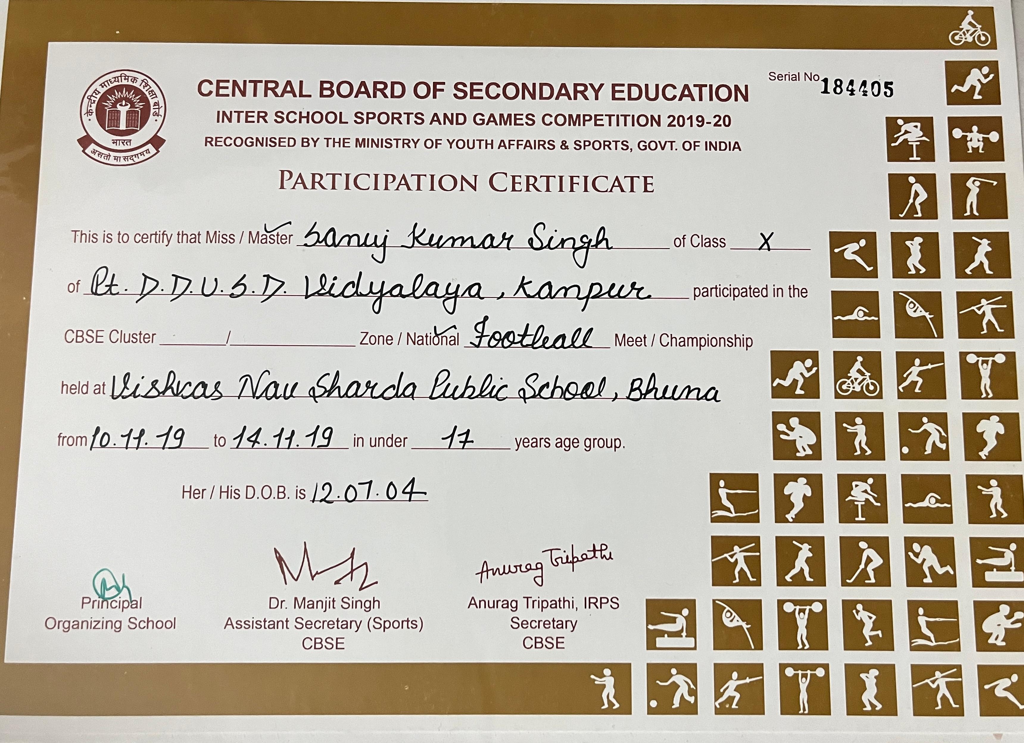 National Football Championship 4th Rank Certificate