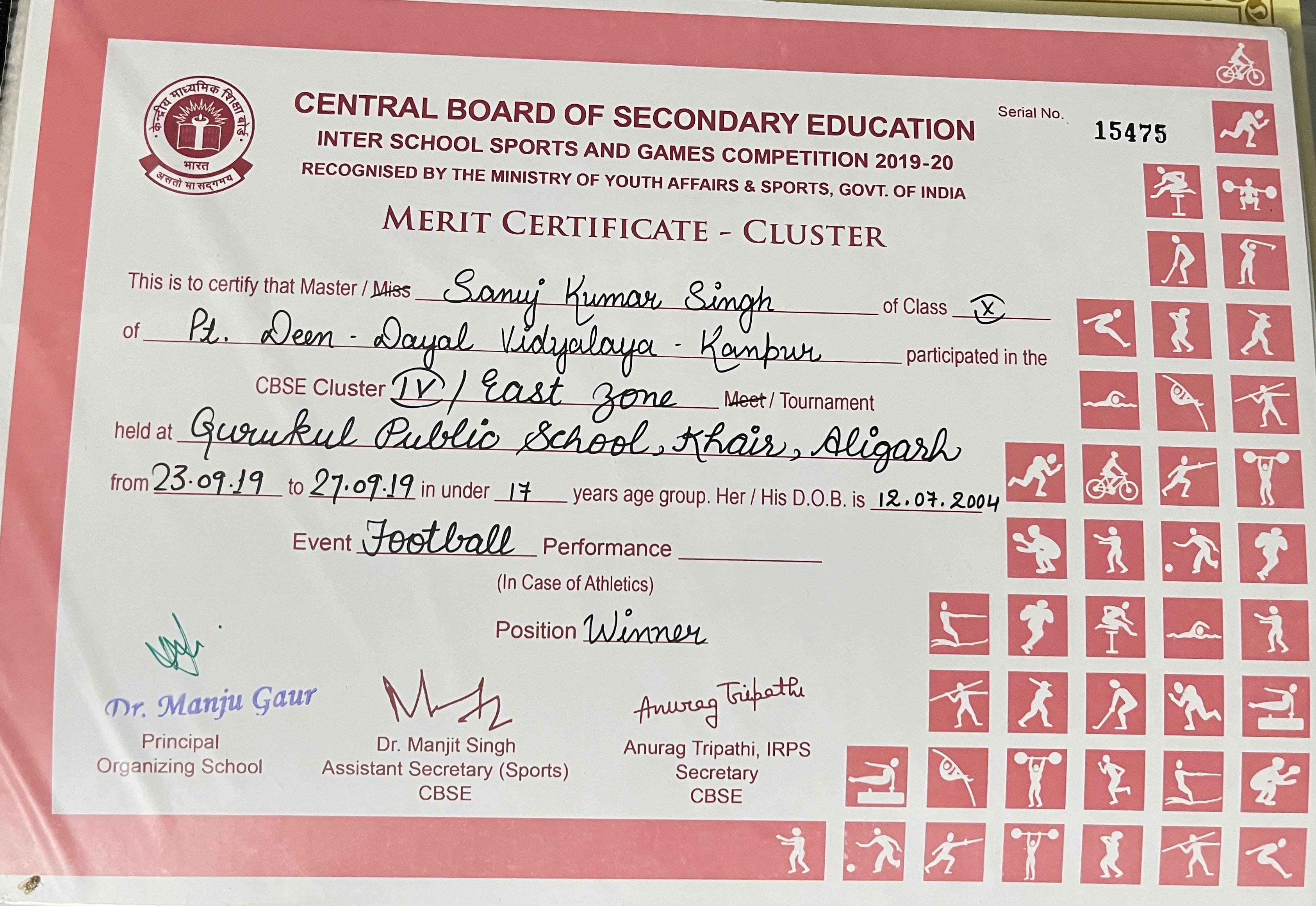 Cluster IV Football Tournament 1st Position Certificate